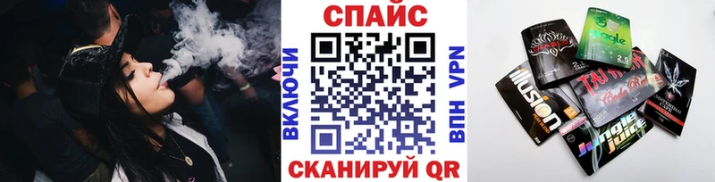 Бутират BDO площадка официальный сайт Ульяновск