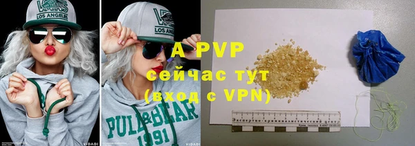 гашиш Баксан