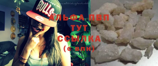 гашиш Баксан