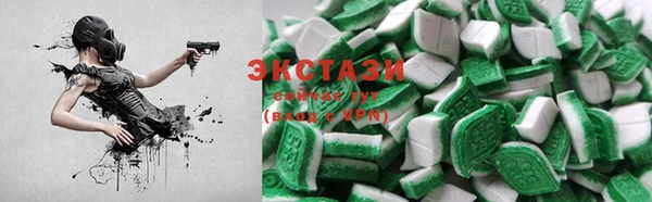 прущая мука Покровск