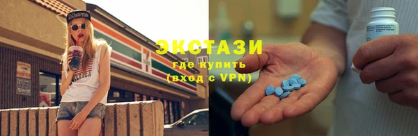 гашиш Баксан