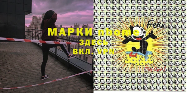 гашиш Баксан