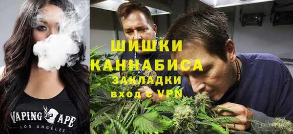 гашиш Баксан