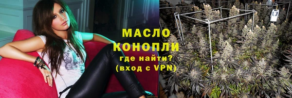 гашиш Баксан