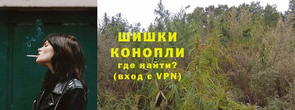 гашиш Баксан