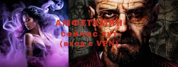 гашиш Баксан