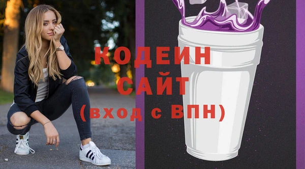 гашиш Баксан