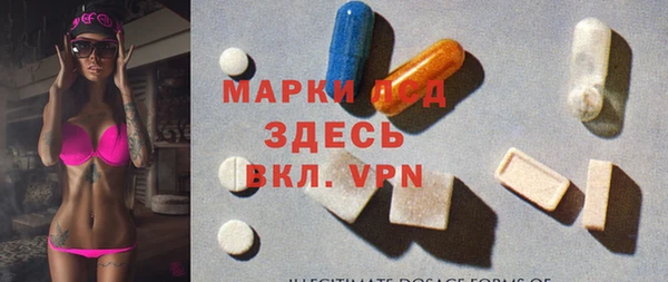 гашиш Баксан