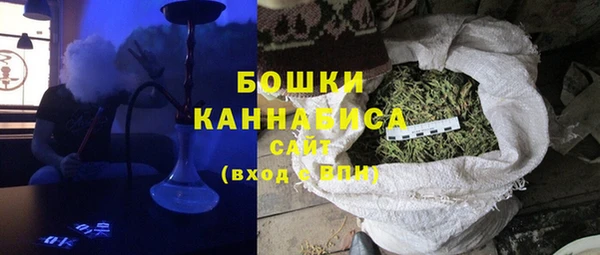 ALPHA-PVP Балахна