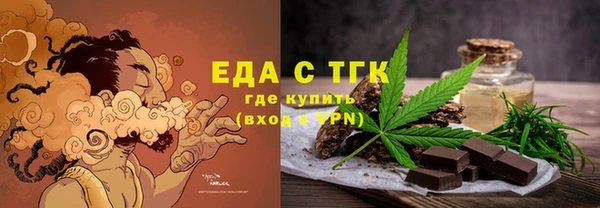 не бодяженный Покров