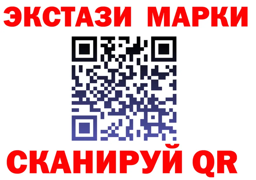 Магазины продажи наркотиков это состав Ульяновск