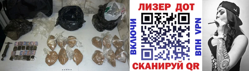 дарк нет Telegram  Ульяновск  Лсд 25 экстази кислота  купить   МЕГА ссылка 