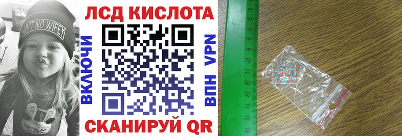 ОМГ ОМГ   Ульяновск  Наркотические марки 1,5мг 