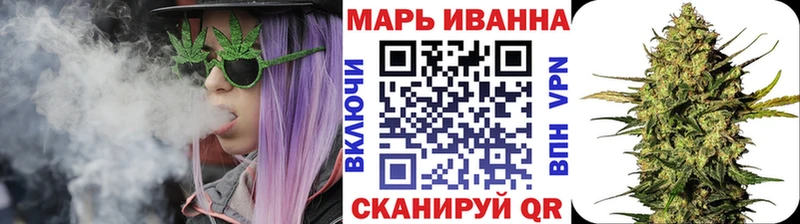 МАРИХУАНА THC 21% Ульяновск