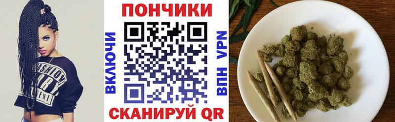 Шишки марихуана LSD WEED  Ульяновск 